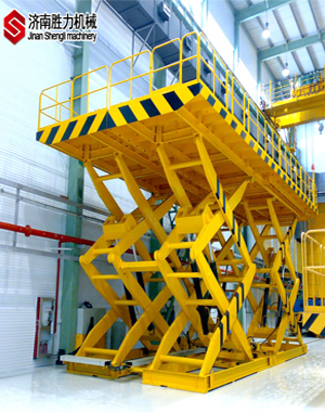 双跨剪叉式升降平台