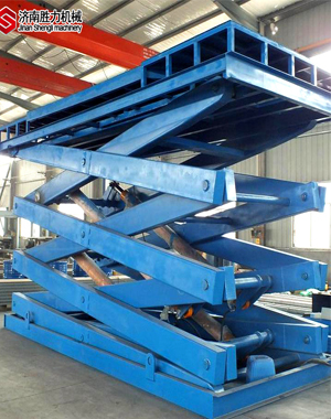 大吨位固定剪叉升降平台